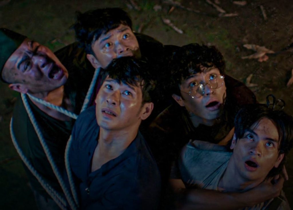 Pee Mak