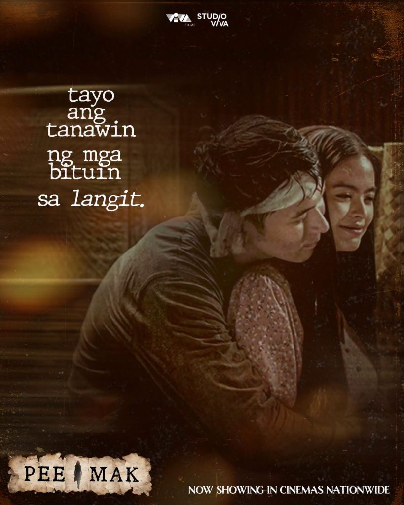 Pee Mak