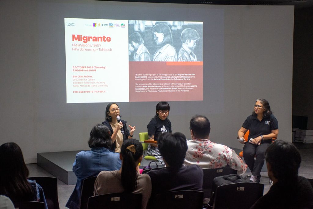 Migrante talkback session 1