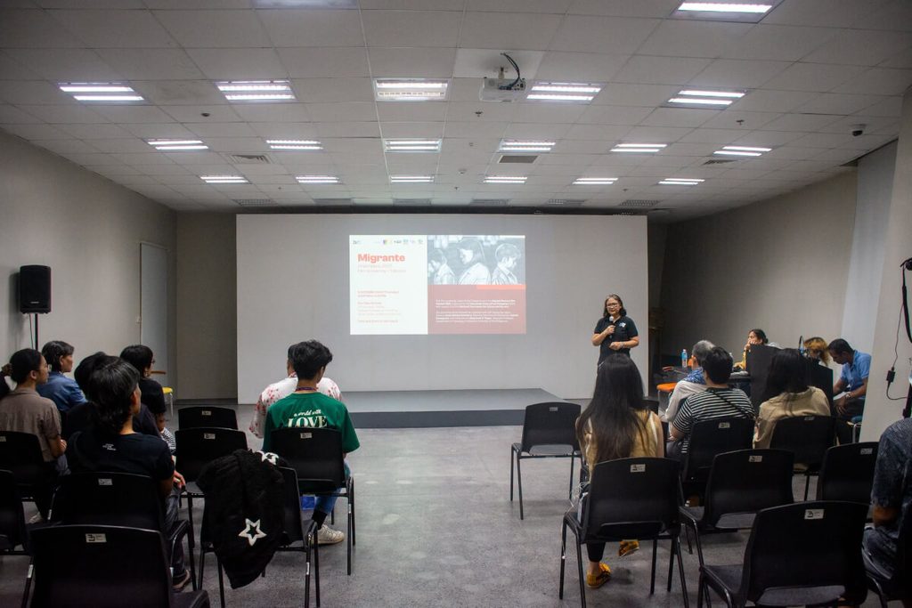 Migrante screening at Ateneo