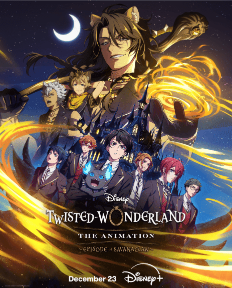 'Disney Twisted-Wonderland: The Animation - Episode of Savanaclaw' To Premiere December 23 Exclusively on Disney+ PH 55 Sanaclaw