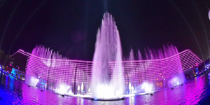 Okada Manila unveils the world's largest multicolored dancing water fountain, 'The Fountain'