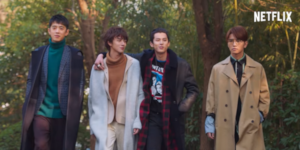 'Meteor Garden' Remake is Coming To Netflix!