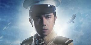 On Leadership and Fame: A Review of ‘Goyo: Ang Batang Heneral’