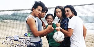 The Original, Taiwanese 'Meteor Garden' is Streaming on Netflix Starting Today!