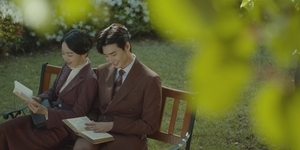 Check Out the Trailer to 'Hymn of Death', Lee Jong Suk's Upcoming Drama on Netflix