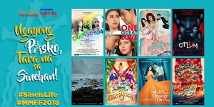 Metro Manila Film Festival 2018: Full List of MMFF Winners