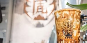 Tiger Sugar Milk Tea Shop Pouncing at Eastwood Mall, Quezon City This February