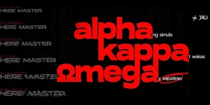 ‘Alpha Kappa Omega’ and a Case for Violence on Stage