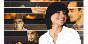 The Toughest Love: a review of ‘My Letters to Happy’