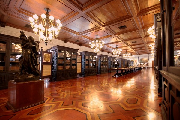 Presidential Museum