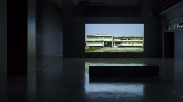 Museum of Contemporary Arts and Design