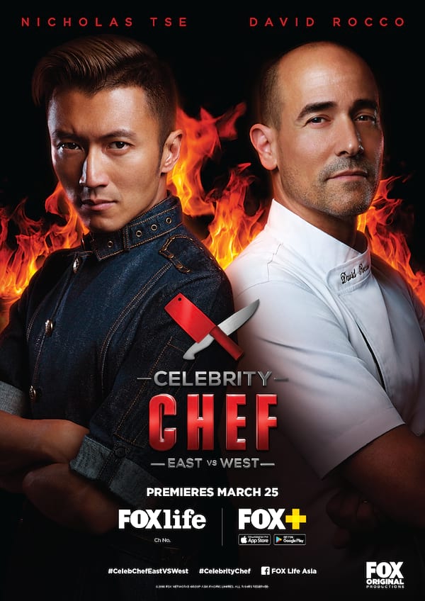 Celebrity Chef East vs. West