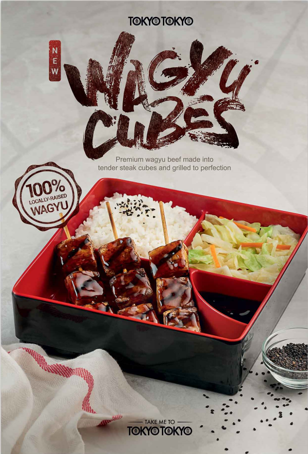 Tokyo Tokyo Wagyu Cubes