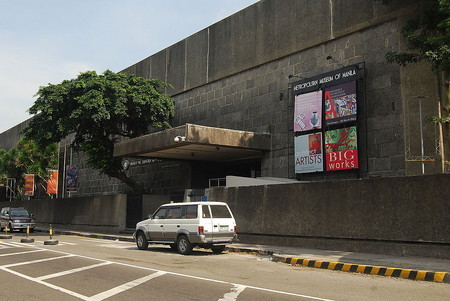 museum tour in manila