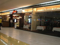 Max, Robinsons Metro East Pasig, Pasig