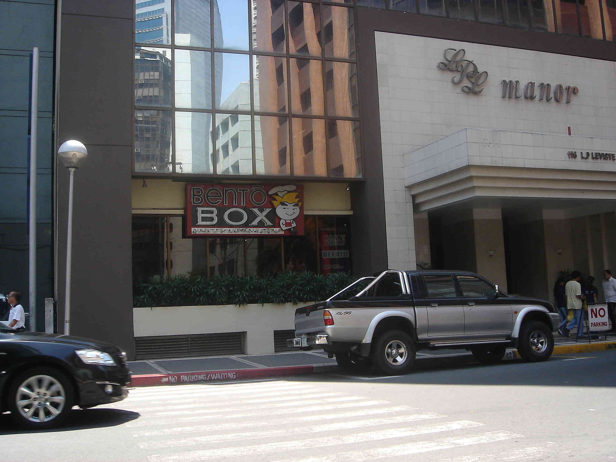 Bento Box (Salcedo Village, Makati, Metro Manila ...
