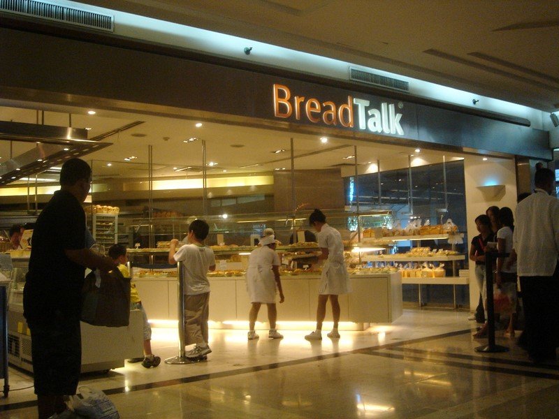 BreadTalk (Glorietta 4, Makati, Metro Manila bakery, cakes & pastries