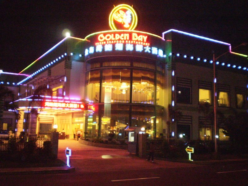 Golden Bay Fresh Seafoods Restaurant (Macapagal Blvd., Pasay, Metro