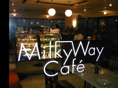 Milkyway Cafe Makati Makati Metro Manila Photos Clickthecity Food Drink Milkyway Cafe Makati Makati Metro Manila Photos Clickthecity Food Drink