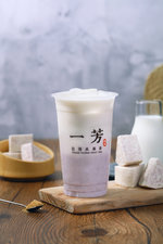 Yi Fang Taiwan Fruit Tea