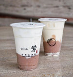 Yi Fang Taiwan Fruit Tea