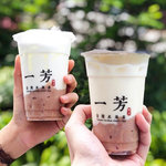Yi Fang Taiwan Fruit Tea