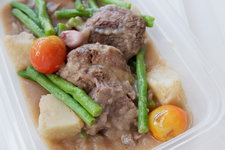 Ha-inan's Sinigang Steak
