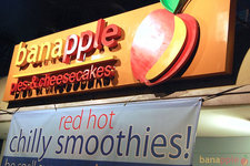 Banapple