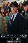 Omniscient Reader: The Prophecy (4DX)