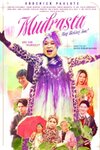 Mudrasta: Ang Beking Ina