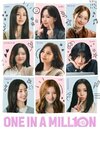 Twice: One in a Mill1on