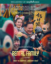 Rental Family