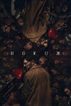 Hokum