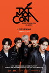 2026 TXT Moa Con in Japan: Live Viewing