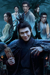The Demon Prince