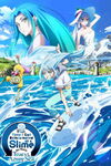 That Time I Got Reincarnated as a Slime the Movie