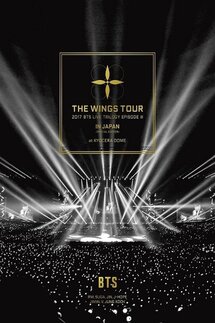 BTS THE WINGS TOUR 2017 CD ① 2017 BTS Live TRILOGY EPISODE III THE WINGS TOUR IN JAPAN