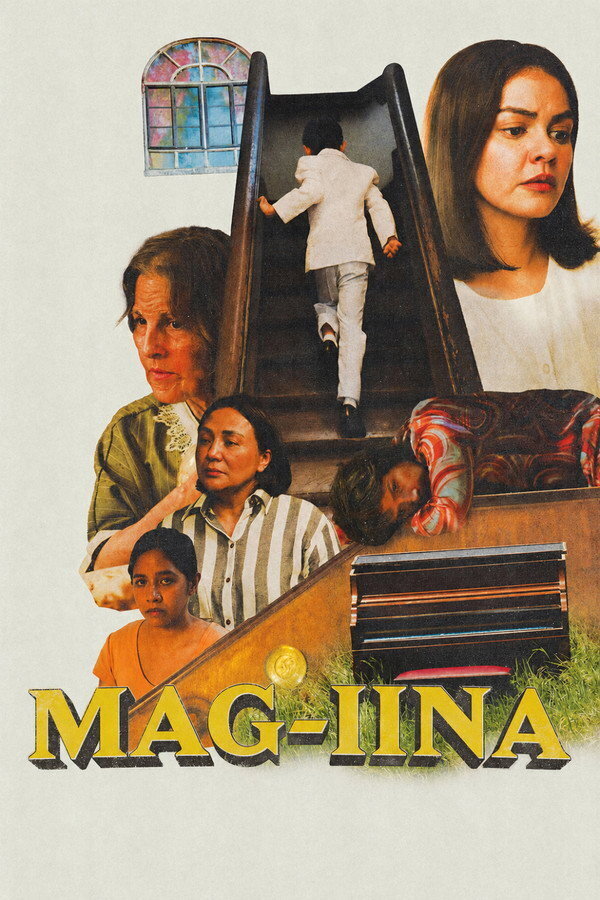 Cinemalaya: Mag-Iina (The Mothering)
