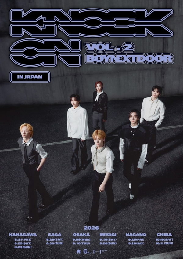 BOYNEXTDOOR TOUR "KNOCK ON Vol.2" IN JAPAN