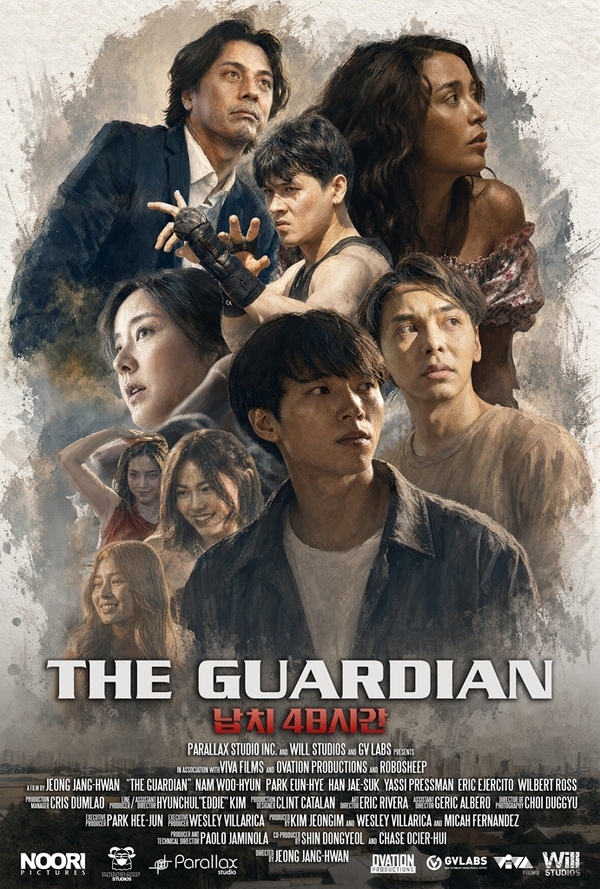 THE GUARDIANS