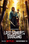 Last Samurai Standing