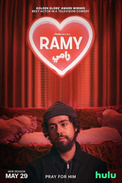 Ramy poster
