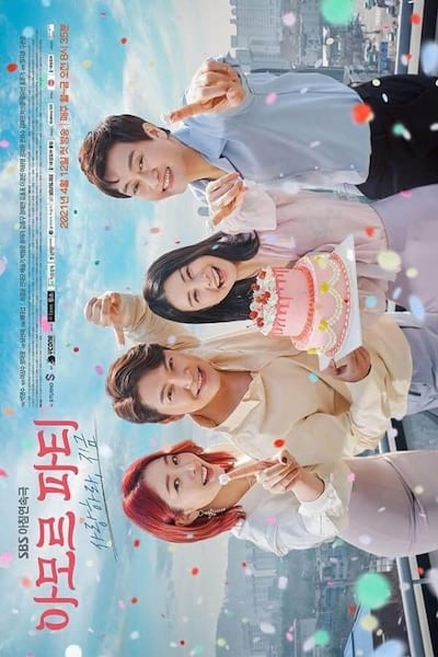 Amor Fati poster