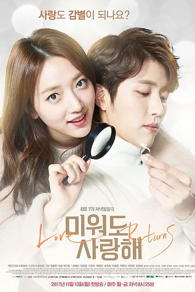 Love Returns poster