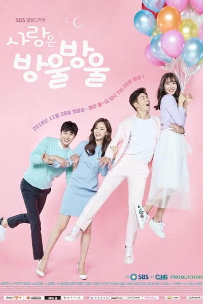 Bubbly Lovely poster