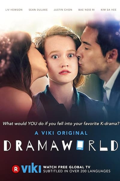 Dramaworld poster