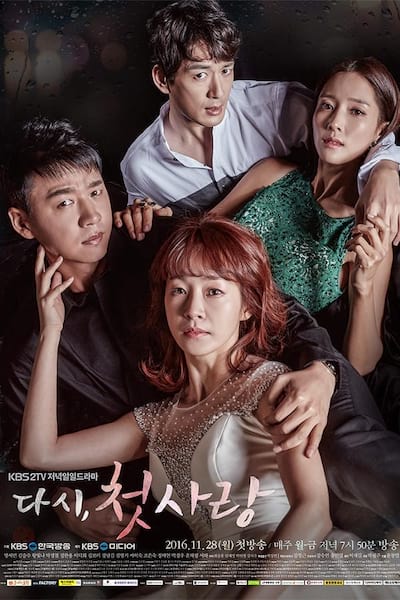 First Love Again poster