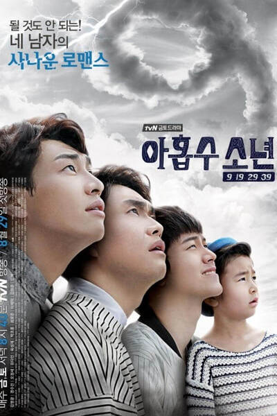 Plus Nine Boys poster