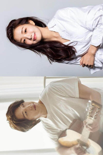 A Gentleman and a Young Lady poster